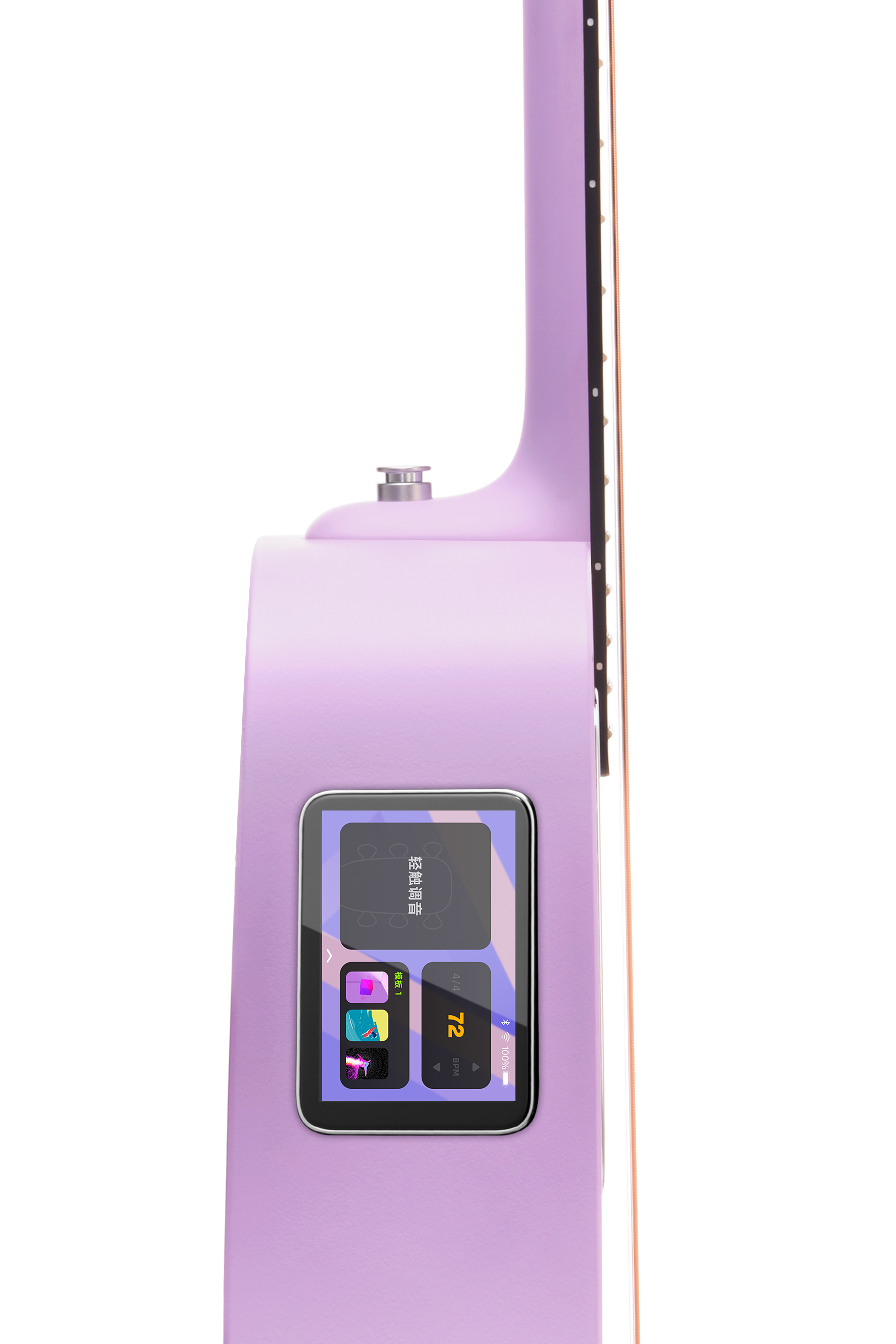 BLUE LAVA TOUCH with Airflow Bag ~ Coral Pink / Lavender