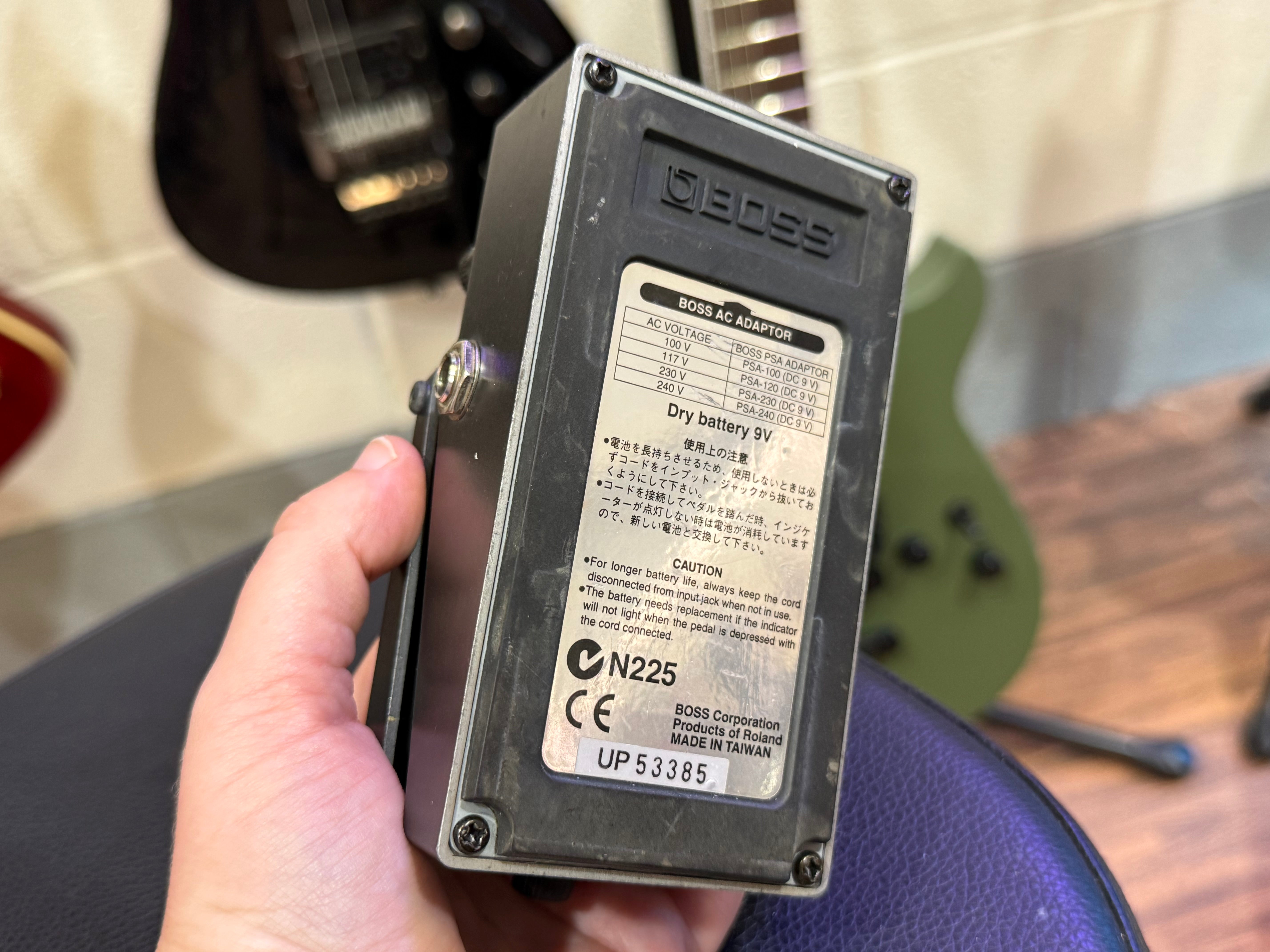 🎸 Boss MT-2 Metal Zone Distortion Pedal~ Guitar Effects Unit 🎸