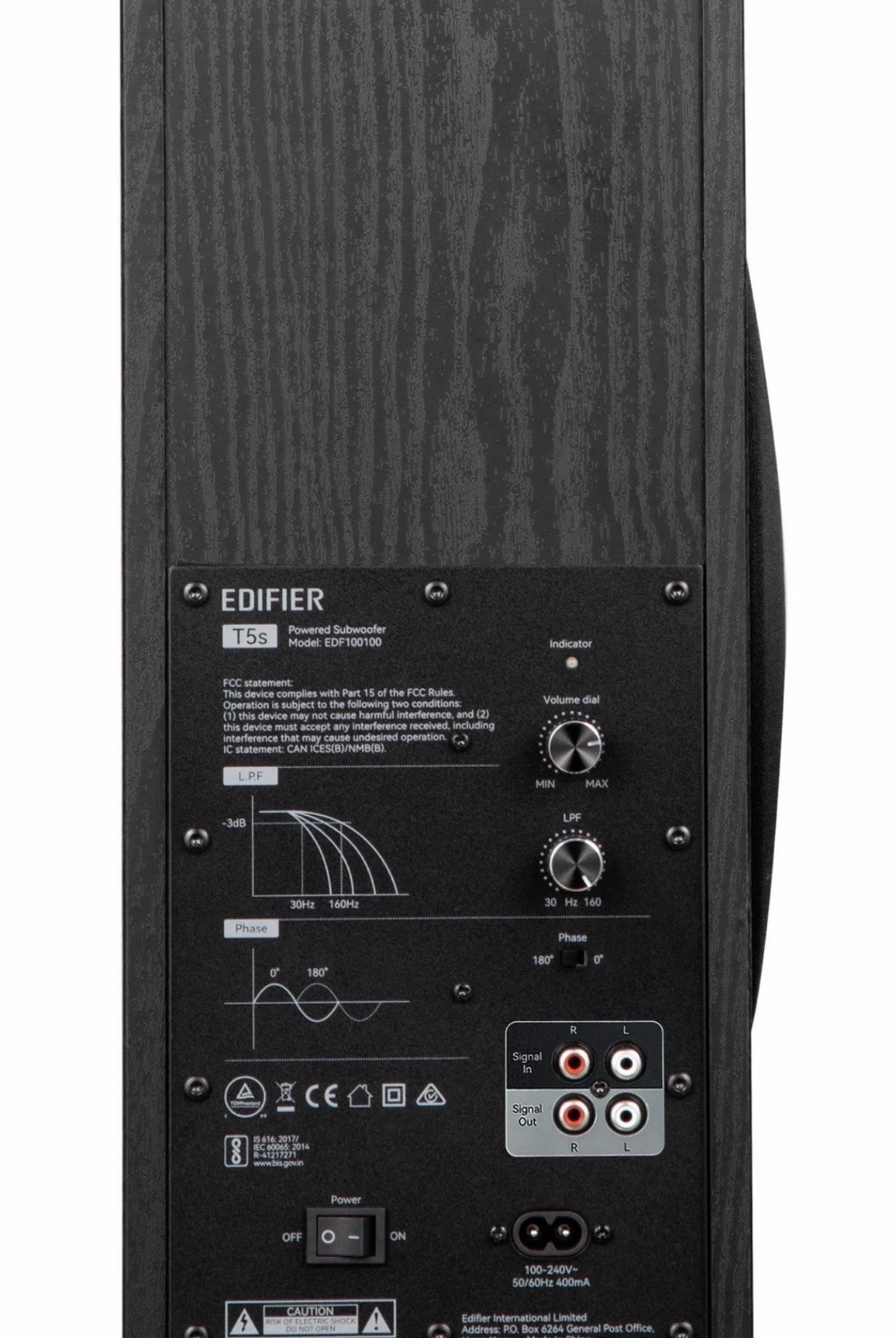 Edifier T5s Powered Active Subwoofer - Black