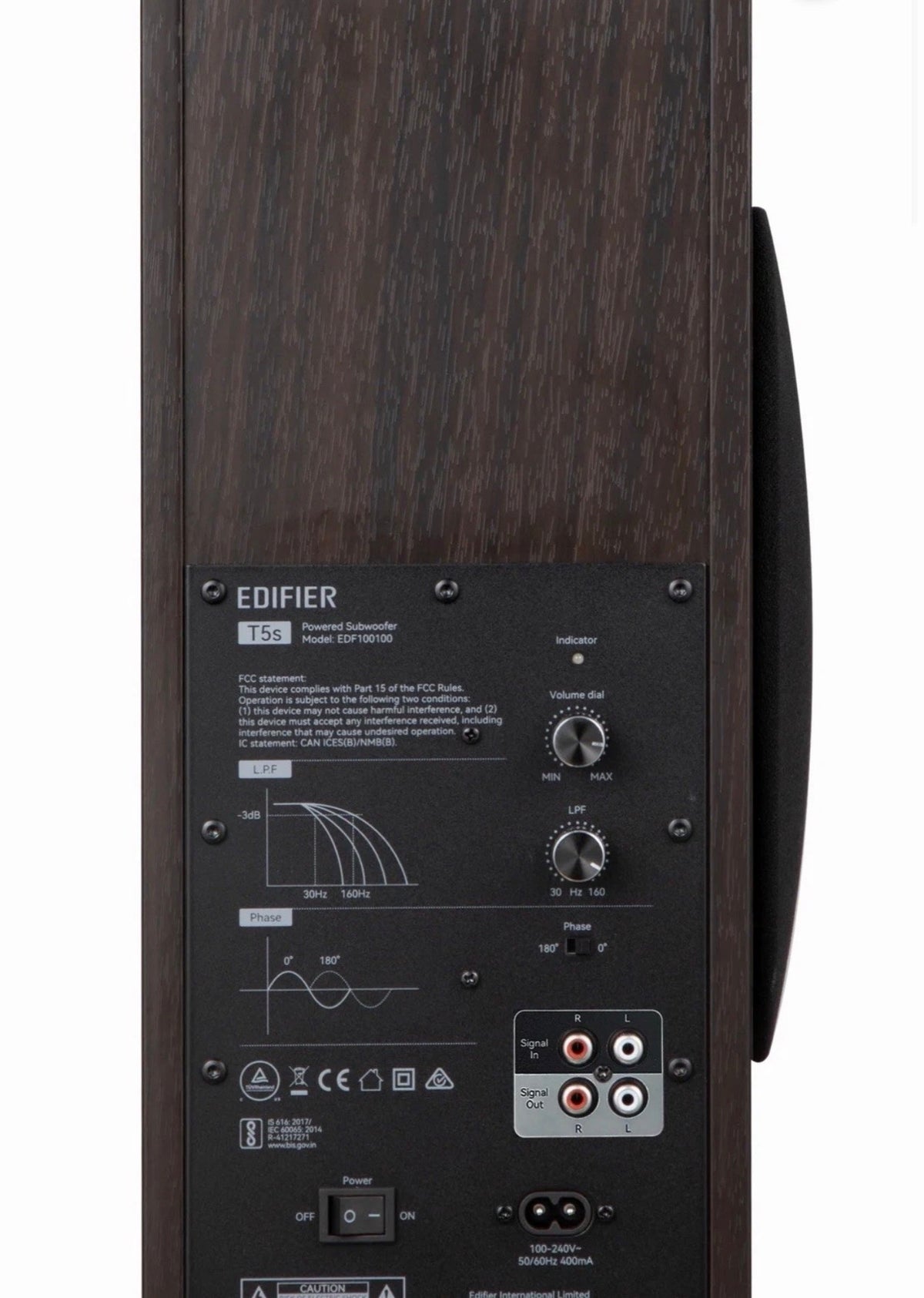Edifier T5s Powered Active Subwoofer - Brown