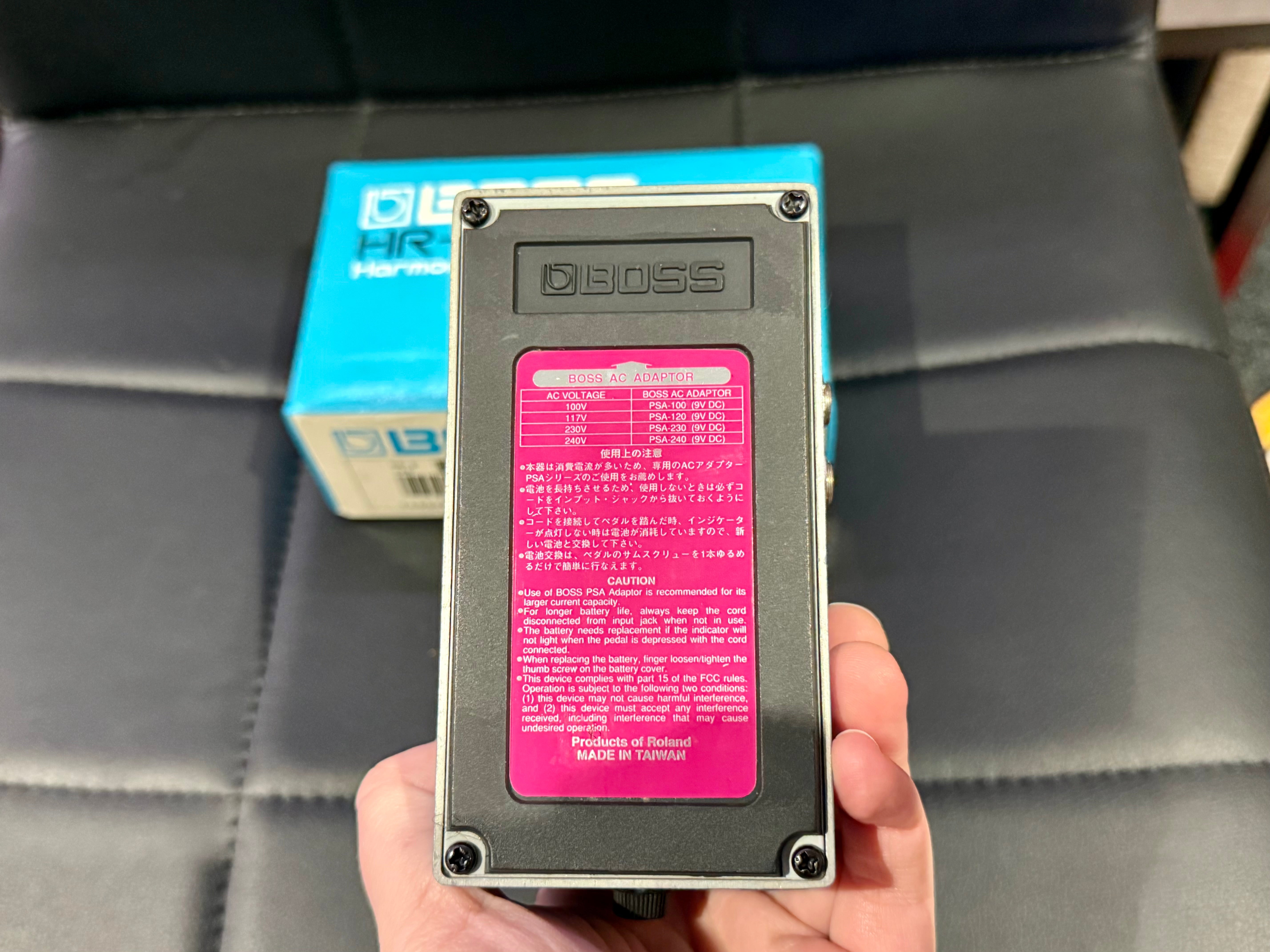 🎸 Boss Harmonist HR-2~Made In Taiwan~Pink Label Vintage Guitar Effects Pedal 🎸