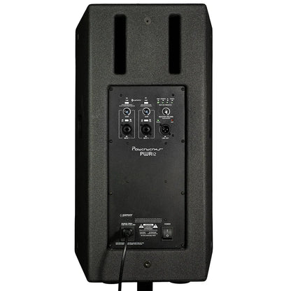🔥 Powerwerks PWR12 12” Active PA Speaker 1050W Bluetooth DSP Brand New 🔥