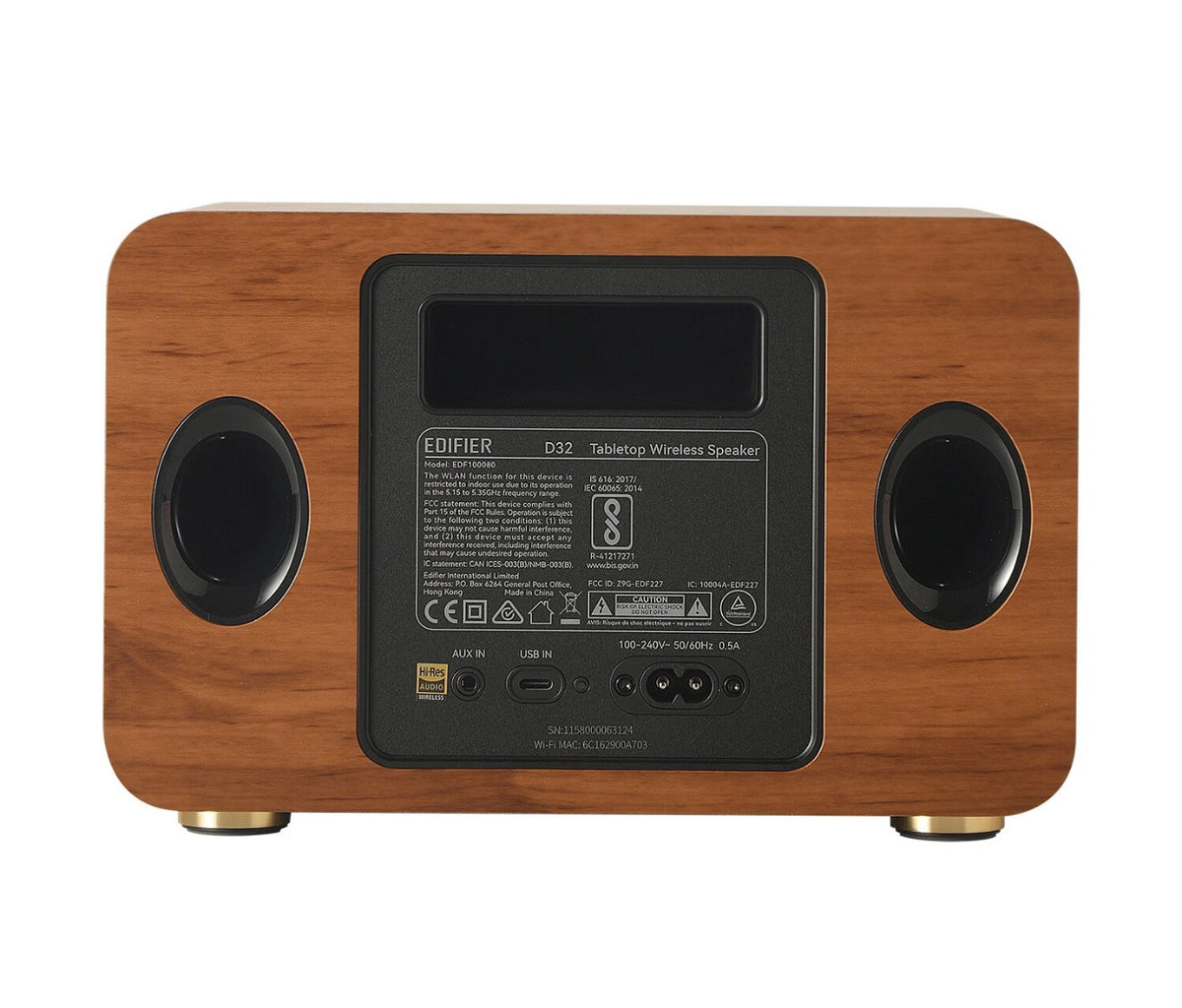 Edifier D32 Tabletop Retro Bluetooth Speaker Hi-Fi Hi-Res Audio 60W RMS - Brown