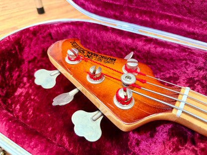 🇺🇸 Ernie Ball Music Man StingRay 4H 3EQ USA~ Honey Burst~ 2000 + Case 🇺🇸
